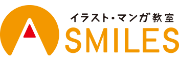 一宮のイラスト教室 おすすめのイラストスクールをご紹介 イラスト マンガ教室検索ナビ おすすめ専門学校一覧