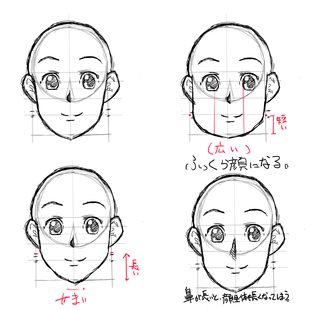 岐阜出身のイラストレーターにイラスト上達のコツ 練習法を聞いてみた イラスト マンガ教室なび おすすめ専門学校一覧