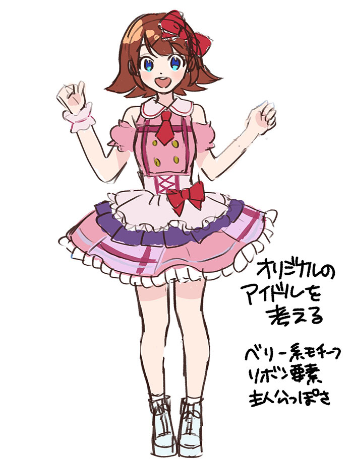 添削前のアイドルのイラスト